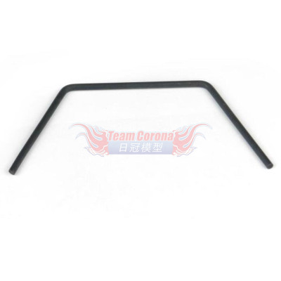 BMT PA7141-2.2 - BMT 701 Front Anti-Roll Bar 2.2mm